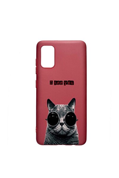 bestcase Husa Silicon, Compatibila Cu Huawei P Smart (2021), I See You, rezis...