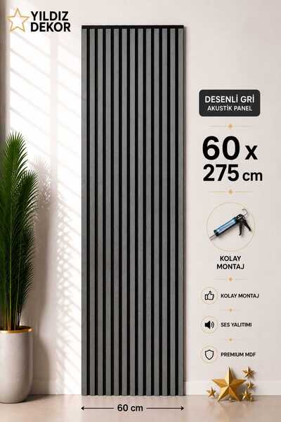 YILDIZ DEKOR Yeni nesil duvar paneli 60 x 275 desenli gri