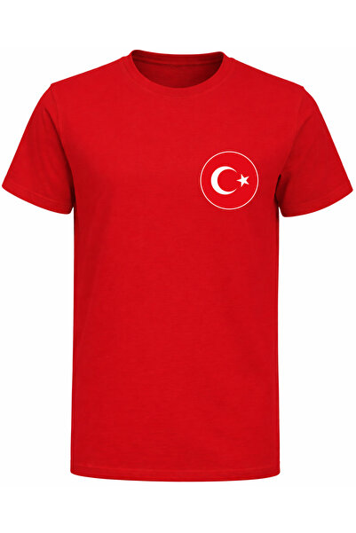 Efendioğlu Design Moon and Star Round Logo Printed Turkey World Cup 2026 Prin...