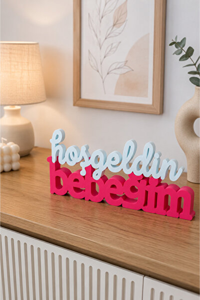 lina hobby Odası Dekoru Hoşgeldin Bebeğim Yazısı Masa Üstü Süs 25x10 cm
