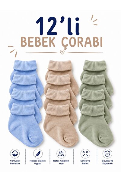 Akface 12 Pairs of Cotton - Sweat-Proof - Newborn Baby Socks from the Factory