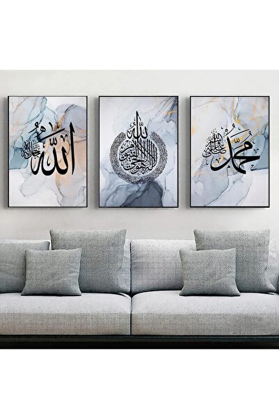 Other Set de postere islamice QPLGTU, Tablou pe pânză cu aspect de marmură, P...