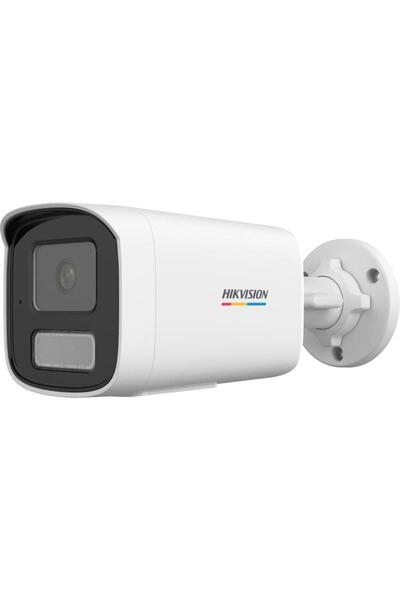 Hikvision Kamera IP DS-2CD1T47G2H-LIU 4mm PL