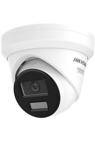 Hikvision Cameră IP DS-2CD2343G2-LIZY (2.8/4mm)