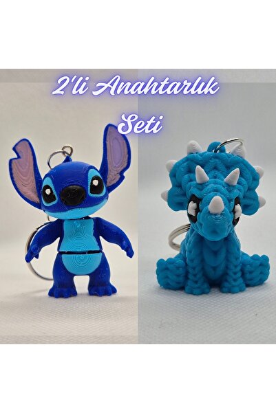 3DAtölyeMaker Blue Stretchy Stitch and Light Blue Knit Pattern Triceratops Ke...