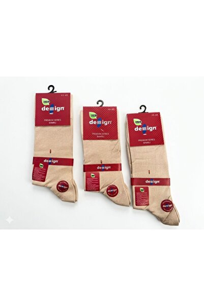 RBS SOCKS Men's Bamboo Seamless Socks 12-Pack