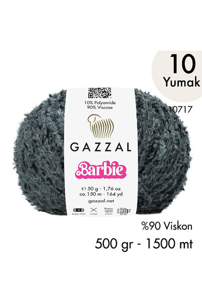 Gazzal باربي 10717