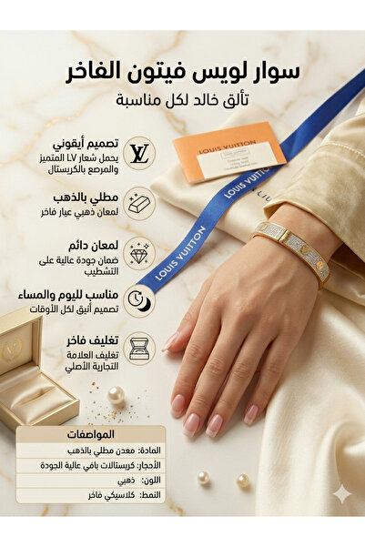Generic Bangle-Style Bracelet with Sparkling Zirconia Embellishments