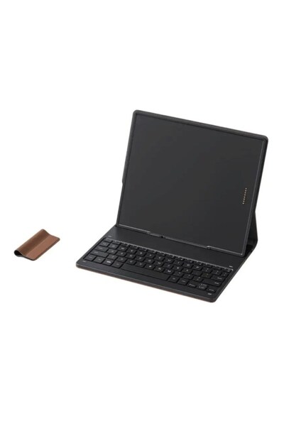 Onyx Husă magnetică maro cu tastatură pentru Note Air 5 C