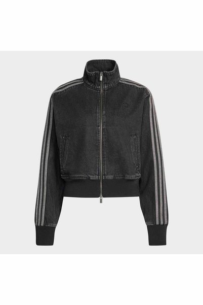 adidas Fb Tt D Kadın Denim Spor Ceket IB6917