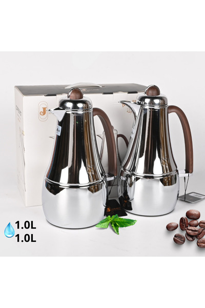 Generic طقم ترامس مذهلة ستانلس ستيل 2 حبة سعة 1 لتر لون كروم خشبي حافظات قهوة...