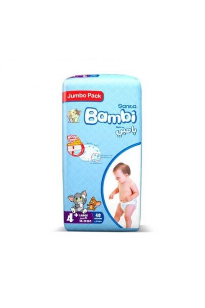 Sanita B.Dpr Bam Lg+ Jumb 58 1Px3