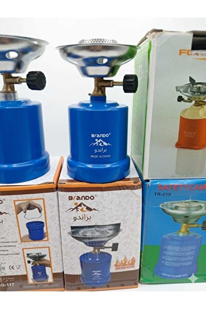 Gernic Brando Portable Camping Gas Stove Burner with Wind Shield - Blue
