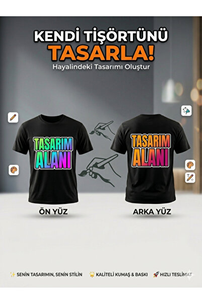 TİMİSİVA Unisex Oversize ΣΧΕΔΙΑΣΤΕ ΤΟ ΜΟΙΡΑΙΟ ΣΑΣ ΜΠΛΟΥΖΑΚΙ με λαιμόκοψη ποδη...