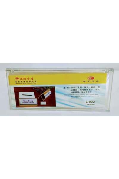 Complete Stationery Acrylic Triangle