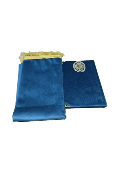 fahrast bookstore Tahajjud Quran with a luxurious velvet prayer rug, navy blu...