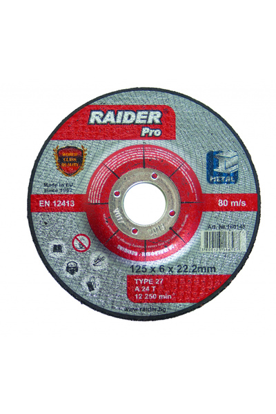 Raider Pro Disc pentru slefuit metal 230х6х22.2mm RDP