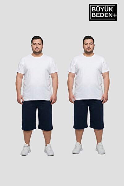 Superlife Large Size Men's 2-Piece Capri Shorts Comfortable Fit Set 3Xl-6Xl S...