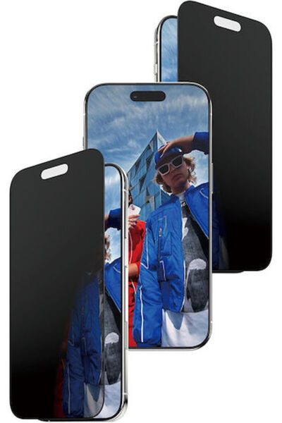 Panzer Glass PanzerGlass Προστατευτικό Οθόνης Απορρήτου (iPhone Air)