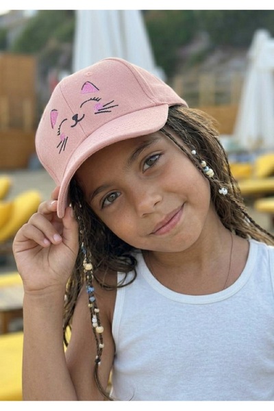 LAGRANZE 4-7 Years Old Girl's Cute Cat Face Figured Hat