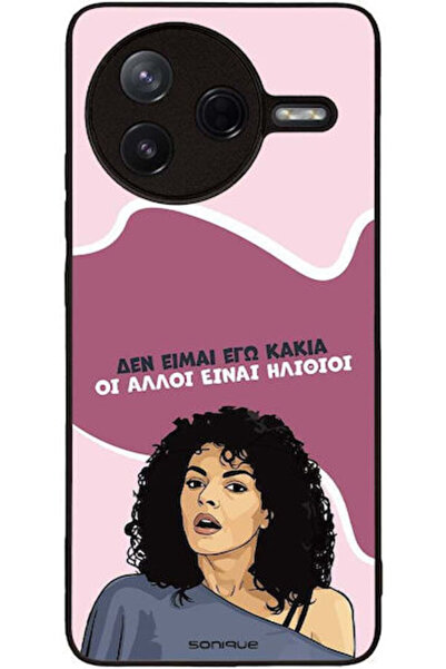 Other Θήκη Sonique Έλληνη Κουλτουριακή Τηλεοπτική Σειρά Xiaomi Poco F7 Pro 5G...