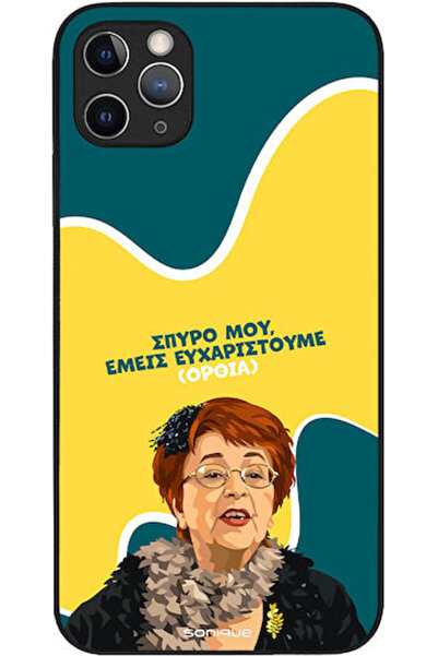 Other Θήκη Sonique Ελληνική Κουλτουριακή Τηλεοπτική Σειρά Apple iPhone 11 Pro...