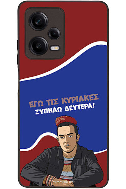 Other Θήκη Sonique Ελληνική Κουλτούρα Τηλεοπτική Σειρά Xiaomi Redmi Note 12 P...