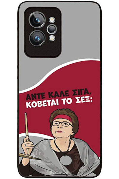 Other Θήκη Sonique Ελληνική Κουλτούρα Τηλεοπτική Σειρά Realme GT 2 Pro Cut Sex