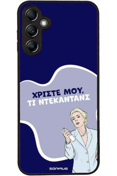 Other Θήκη Sonique Ελληνική Καλτ Τηλεοπτική Σειρά Samsung Galaxy A14 4G Galax...