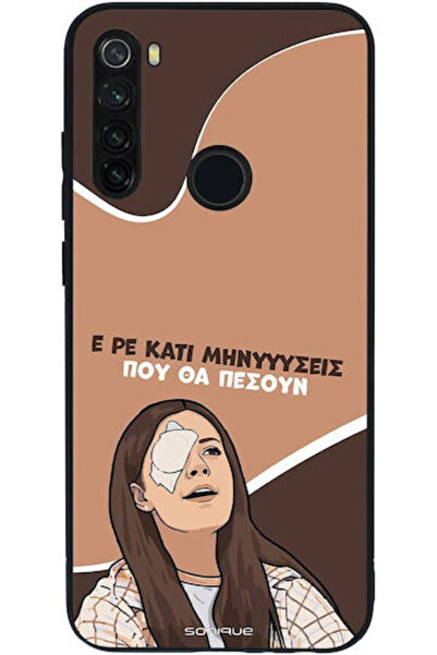 Other Σονίκ Σιλικόνης Πίσω Θήκη Redmi Note 8T