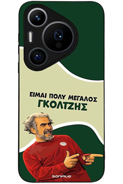Other Θήκη Sonique Ελληνική Κουλτούρα Τηλεοπτική Σειρά Huawei Pura 70 Pro Gol...