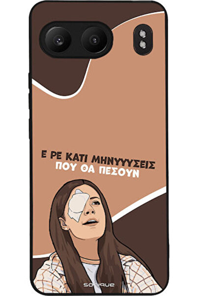 Other Θήκη Sonique Ελληνική Κουλτούρα Τηλεοπτική Σειρά OnePlus Nord 4 5G Μηνύ...