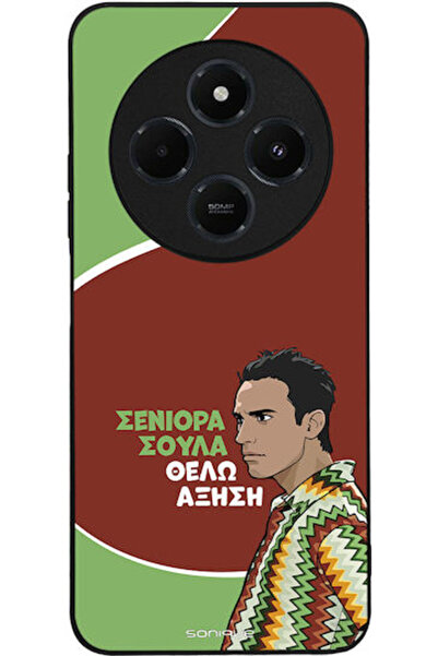Other Θήκη Sonique Ελληνική Κουλτούρα Τηλεοπτική Σειρά Xiaomi Redmi 14c 4G Po...