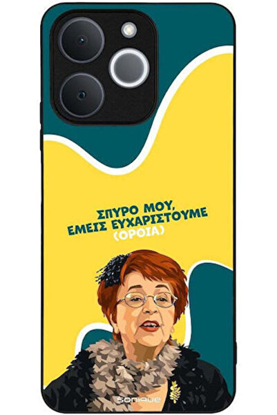 Other Θήκη Sonique Ελληνική Καλτ Τηλεοπτική Σειρά Realme Note 70t 4g Ευχαριστ...