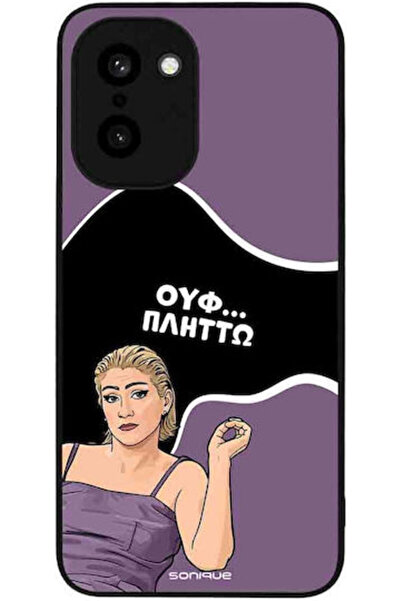 Other Θήκη Sonique Ελληνική Κουλτούρα Τηλεοπτική Σειρά OnePlus 15R 5G Plitto