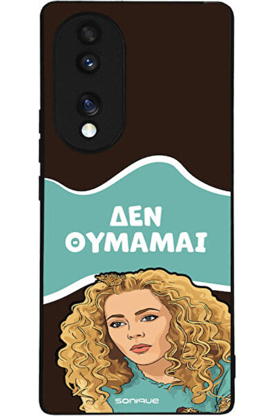 Other Sonique Σιλικονούχα Πίσω Θήκη Honor 70