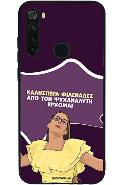Other Σονίκ Σιλικόνης Πίσω Θήκη Redmi Note 8T