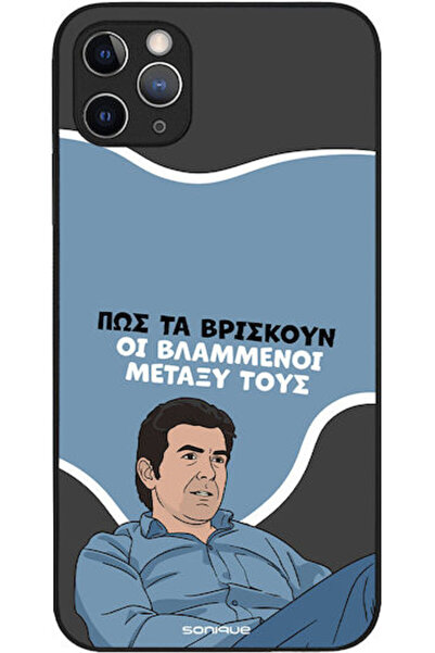 Other Θήκη Sonique Ελληνική Κουλτούρα Τηλεοπτική Σειρά Apple iPhone 11 Pro Ma...