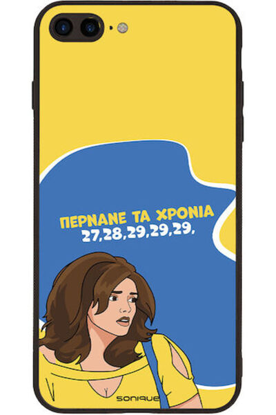 Other Θήκη Sonique Ελληνική Κουλτούρα Τηλεοπτική Σειρά Apple iPhone 7 Plus iP...