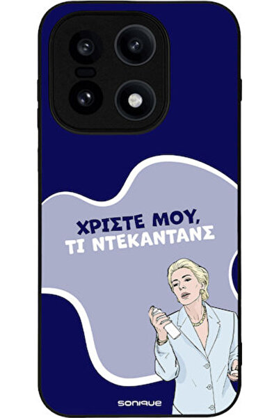 Other Θήκη Sonique Ελληνική Κουλτούρα Τηλεοπτική Σειρά OnePlus 15 5G Ντεκαντάνς