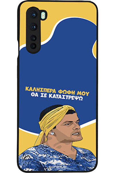 Other Θήκη Sonique Ελληνική Καλτ Τηλεοπτική Σειρά OnePlus Nord Θα Καταστρέψω