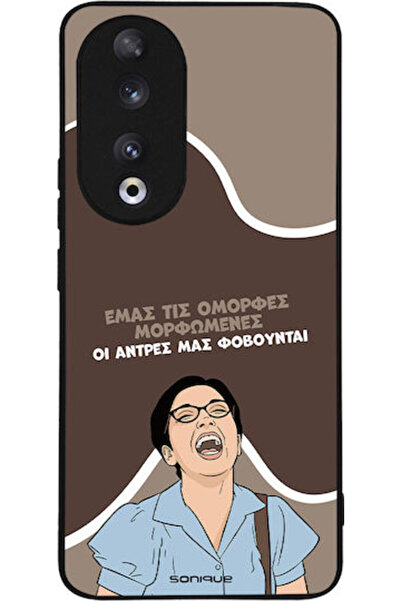 Other Sonique Θήκη Πλάτης Σιλικόνης (Honor 90)