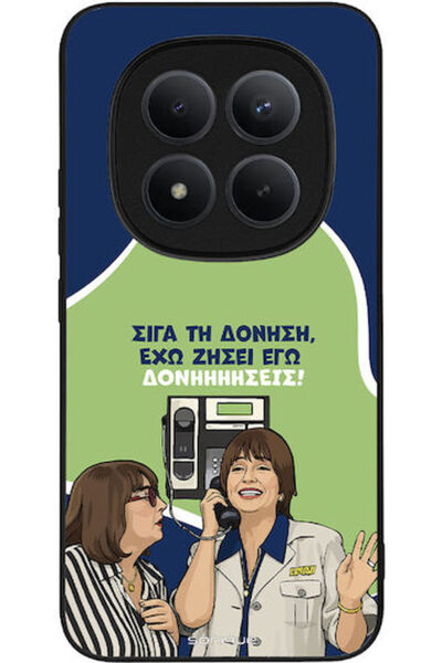 Other Sonique Σιλικονούχα Πίσω Θήκη Redmi Note 15 Pro+ / Poco M8 Pro