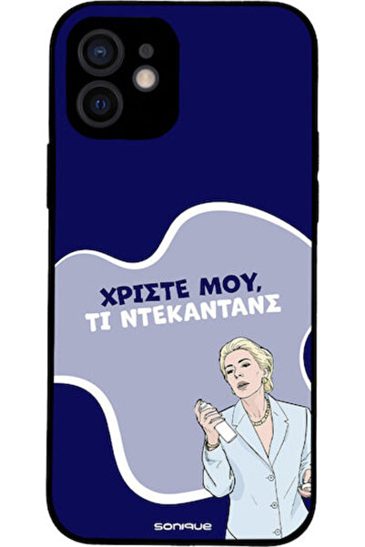 Other Θήκη Sonique Ελληνική Κουλτουριακή Τηλεοπτική Σειρά Apple iPhone 12 Ντε...
