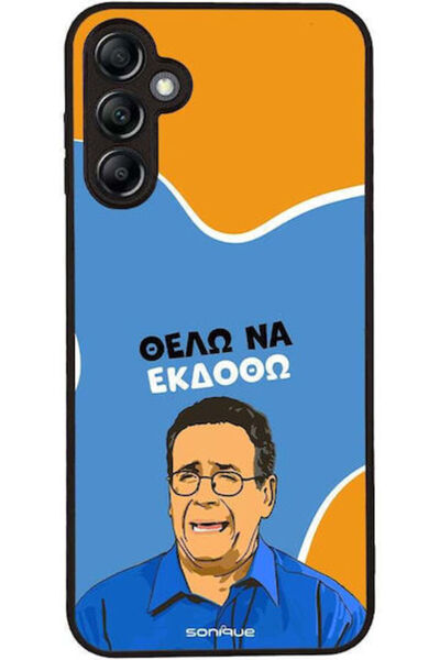 Other Θήκη Sonique Ελληνική Καλτ Τηλεοπτική Σειρά Samsung Galaxy A14 4G Galax...
