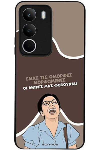 Other Θήκη Sonique Ελληνική Καλτ Τηλεοπτική Σειρά Realme C71 4G Όμορφη Εκπαιδ...