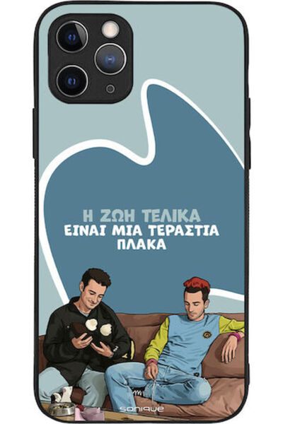 Other Θήκη Sonique Ελληνική Κουλτούρα Τηλεοπτική Σειρά Apple iPhone 11 Pro Η ...