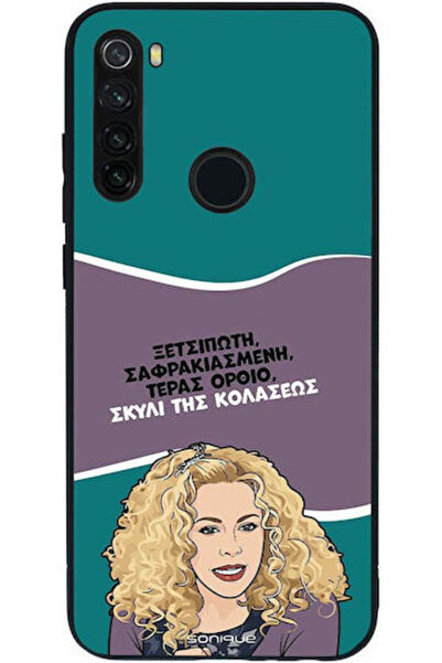 Other Σονίκ Σιλικόνης Πίσω Θήκη Redmi Note 8T