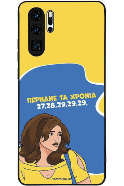 Other Θήκη Sonique Ελληνική Κουλτούρα Τηλεοπτική Σειρά Huawei P30 Pro Ο χρόνο...