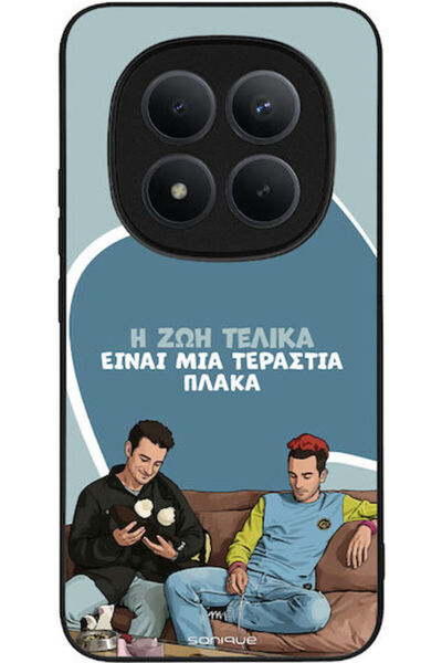 Other Sonique Σιλικονούχα Πίσω Θήκη Redmi Note 15 Pro+ / Poco M8 Pro